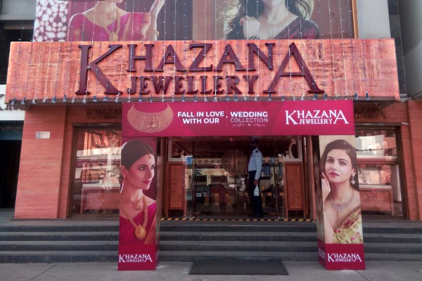 Illuminated Shopfront