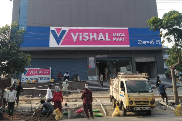 Vishal Mega Mart 3D Letters Main Boards