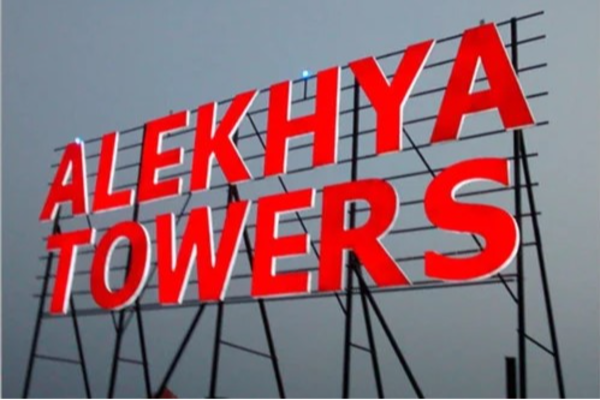 Backlit Sign Boards