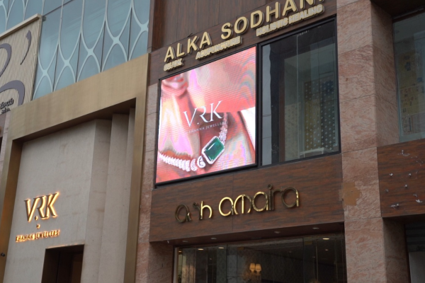 LED Video Wall Screen
