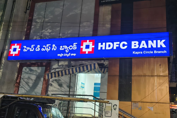 LED Glow Sign Boards